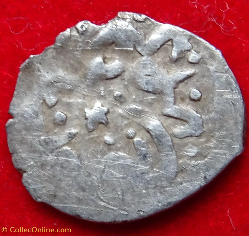coins european medieval ottoman empire murad iv tokat 1032ah 0529