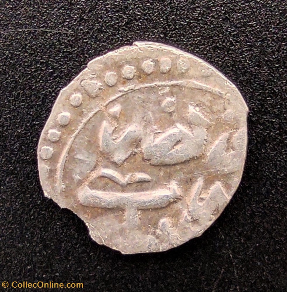 Ibrahim Konstantiniye 1049AH #0160 coins european medieval to ottoman empire ibrahim konstantiniye 1049ah 0160