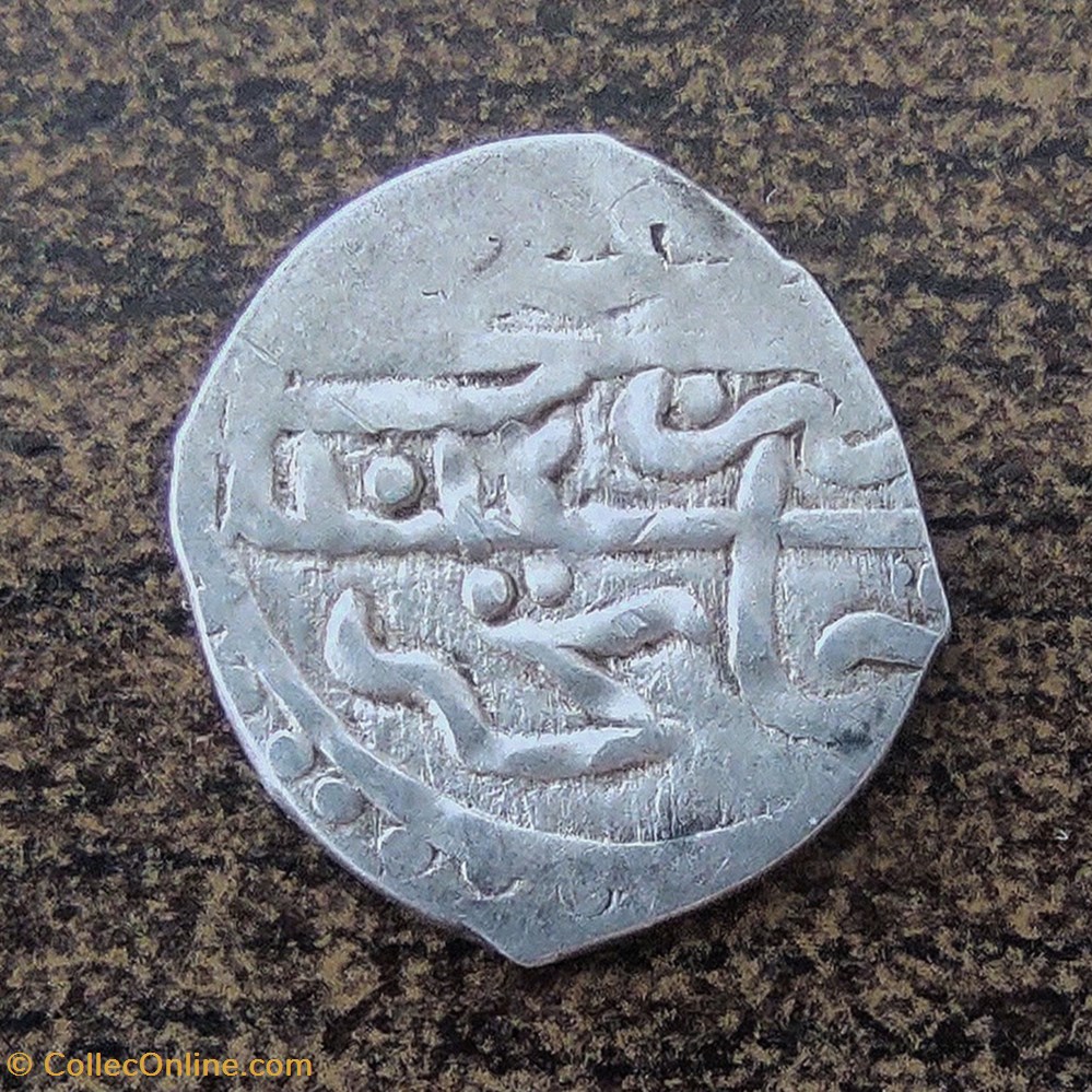 Ahmed I. Canca 1012AH coins european medieval to ottoman empire ahmed i canca 1012ah