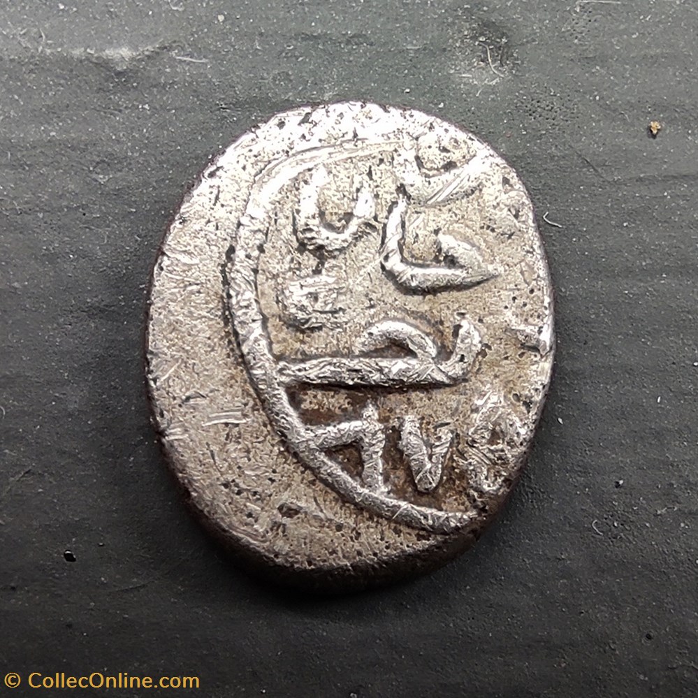coins european medieval to ottoman empire mehmed ii novar 875ah 0249