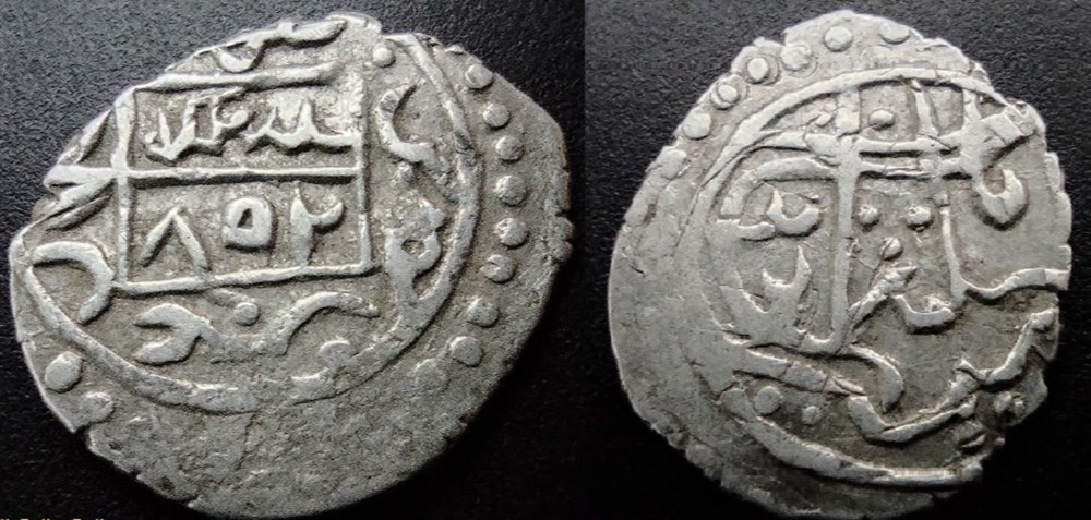ERROR * Suleyman Celebi NM 802AH coins european medieval to ottoman empire error suleyman celebi nm 802ah