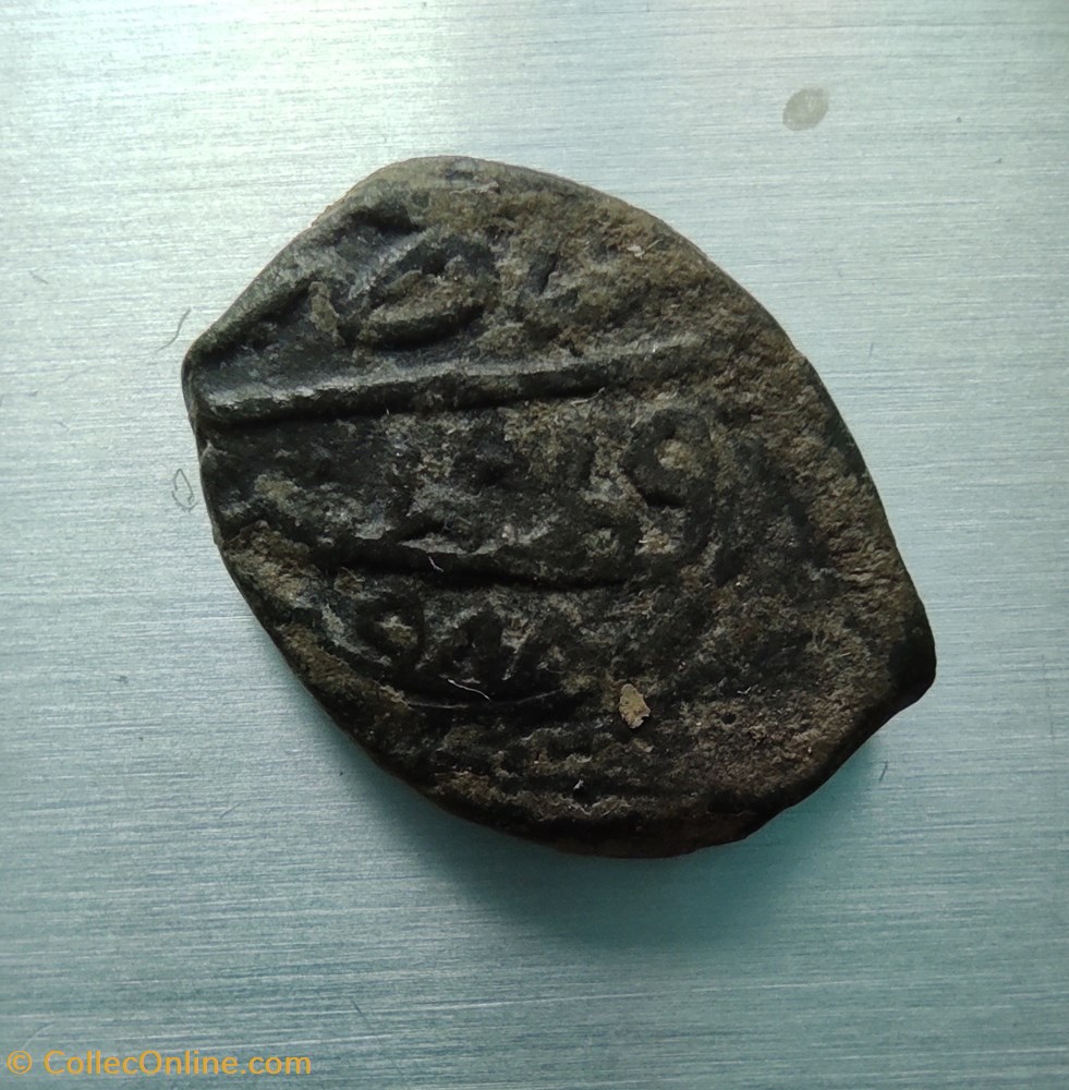Murad III. Konstantiniye 988AH coins european medieval to ottoman empire murad iii konstantiniye 988ah