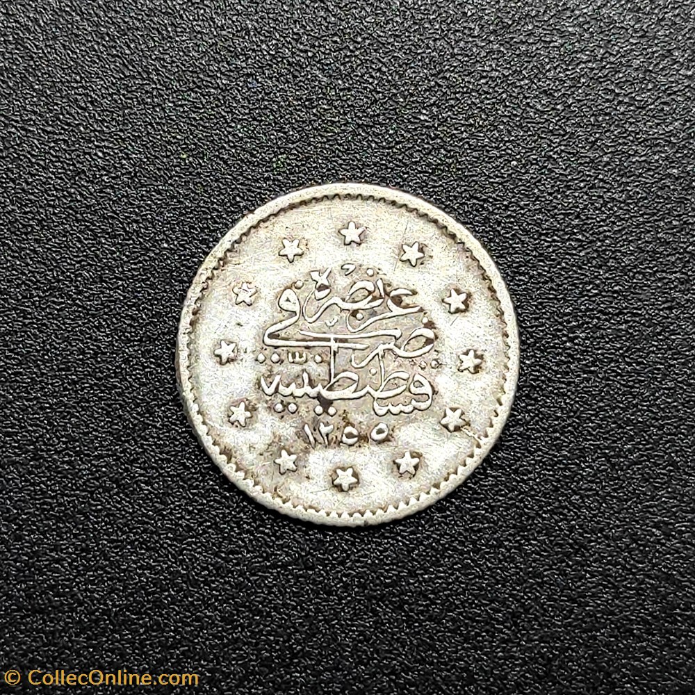 Abdul Mejid I. K1 1255/11 R1 coins european medieval to ottoman empire abdul mejid i k1 1255 11 r1