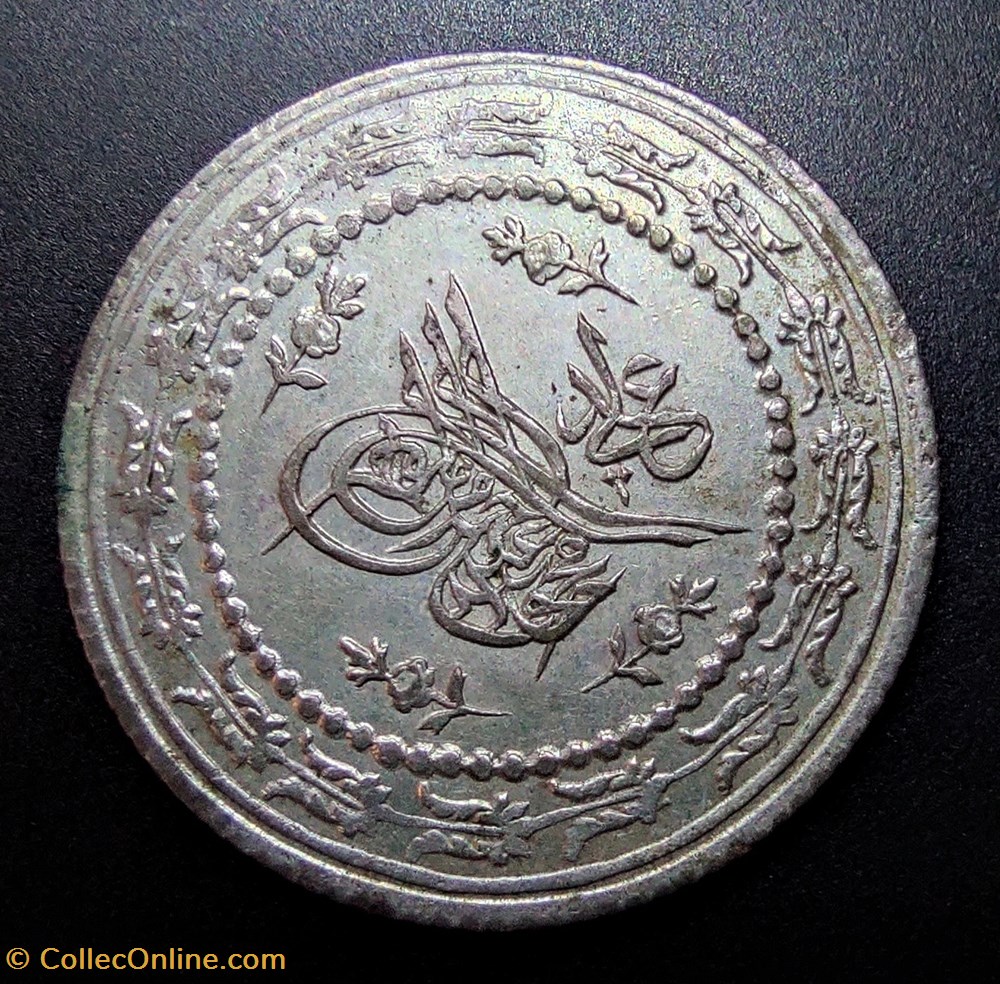 Mahmud II. K6 1223/27 AH Konstantiniye coins european medieval to ottoman empire mahmud ii k6 1223 27 ah konstantiniye