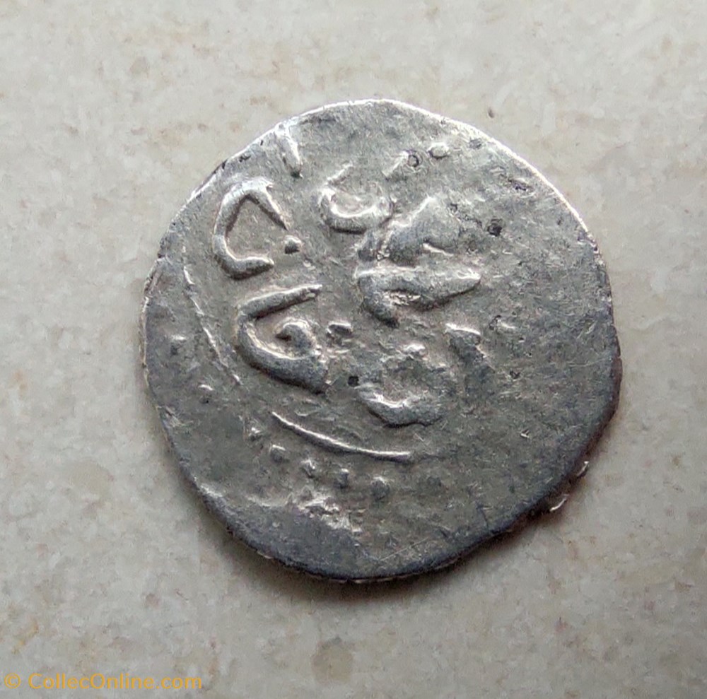 Mehmed III Kratova 1003 AH #0421 coins european medieval ottoman empire mehmed iii kratova 1003 ah 0421