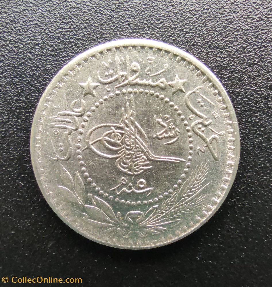 Mehmed V. Konstantiniye P10 1327/5 AH coins european medieval to ottoman empire mehmed v konstantiniye p10 1327 5 ah