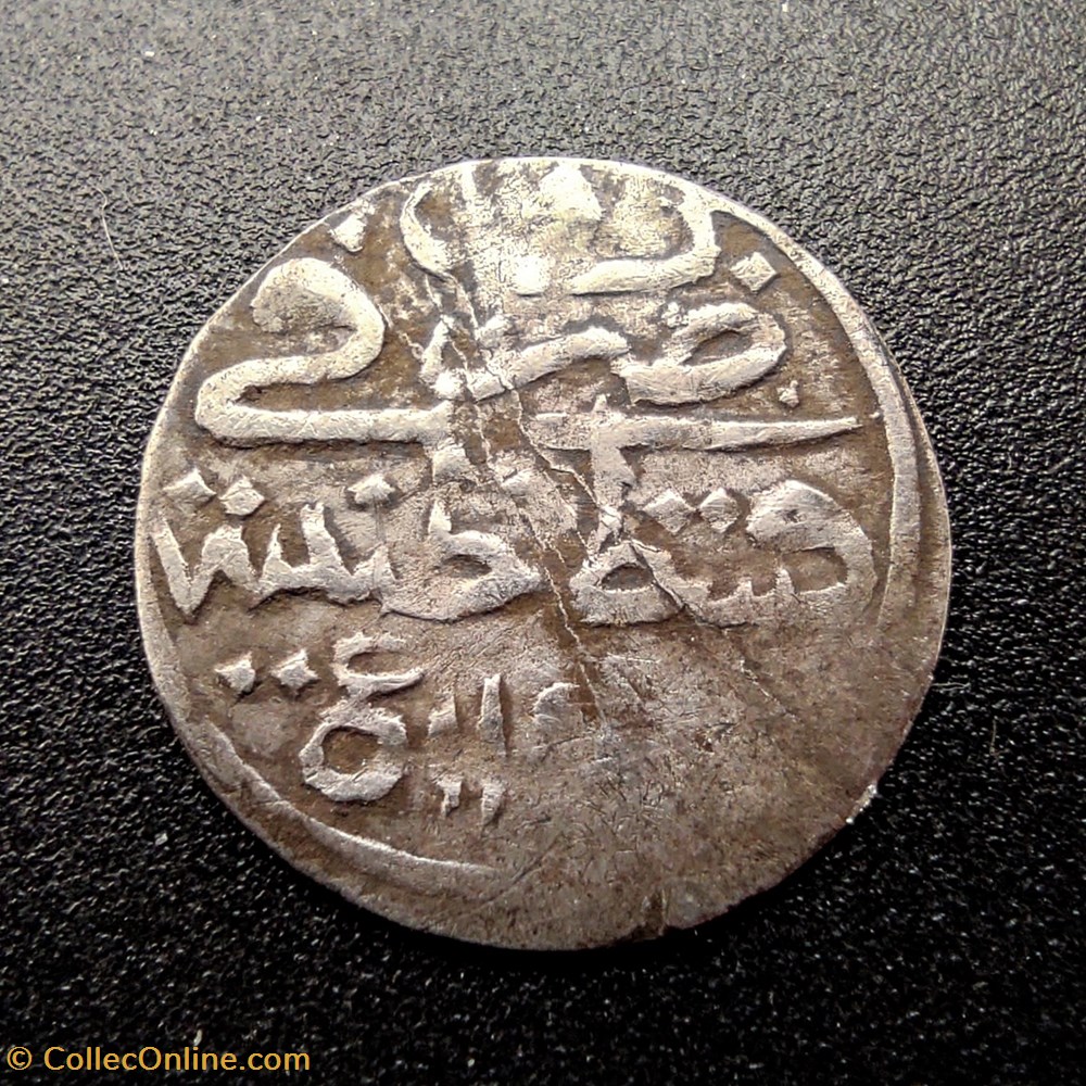 Mahmud I. 1143AH Konstantiniye coins european medieval to ottoman empire mahmud i 1143ah konstantiniye