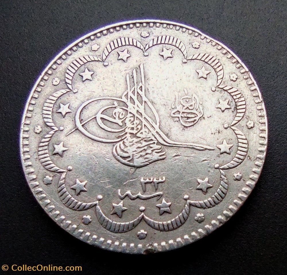 Abdul Hamid II. K10 1293/33 coins european medieval to ottoman empire abdul hamid ii k10 1293 33
