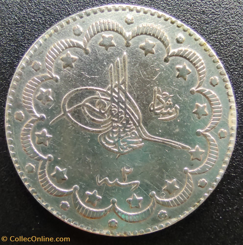 Mehmed V. Konstantiniye K10 1327/2 AH R1 coins european medieval to ottoman empire mehmed v konstantiniye k10 1327 2 ah r1