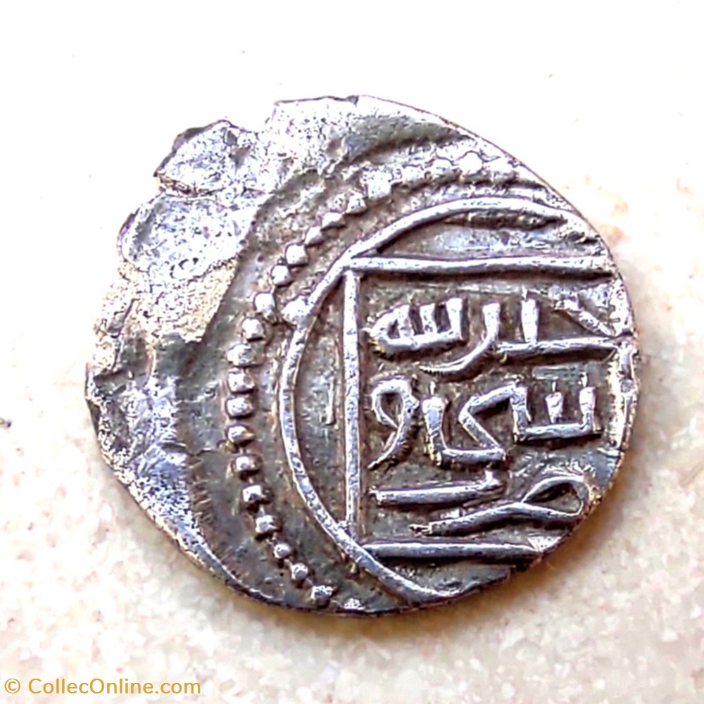coins islamic to anatolian beylics germiyan nd anonyme 00344