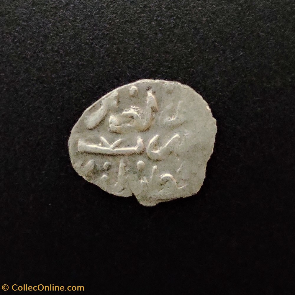 Ibrahim Konstantiniye 1049AH #0153 coins european medieval to ottoman empire ibrahim konstantiniye 1049ah 0153