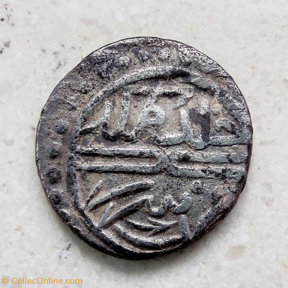 Murad II Serez 834 AH #0228 coins european medieval to ottoman empire murad ii serez 834 ah 0228