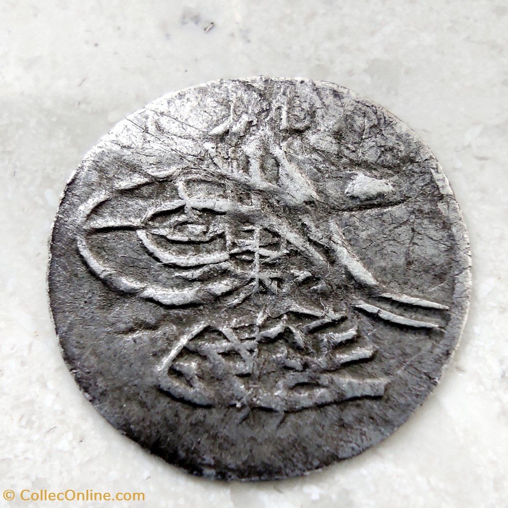 Abdul Hamid I. P1 1187/5 AH Konstantiniye coins european medieval to ottoman empire abdul hamid i p1 1187 5 ah konstantiniye