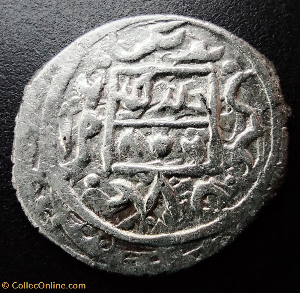 Suleyman Celebi NM 806AH #00044 coins european medieval to ottoman empire suleyman celebi nm 806ah 00044