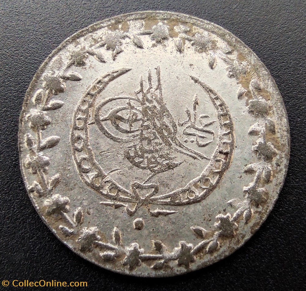 Mahmud II. P20 1223/27 AH Konstantiniye coins european medieval to ottoman empire mahmud ii p20 1223 27 ah konstantiniye