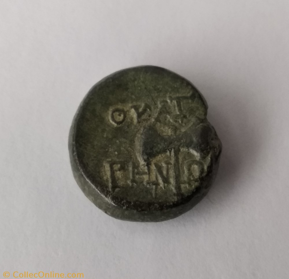 Thyateira AE15 axe coin ancient b c to greek thyateira ae15 axe