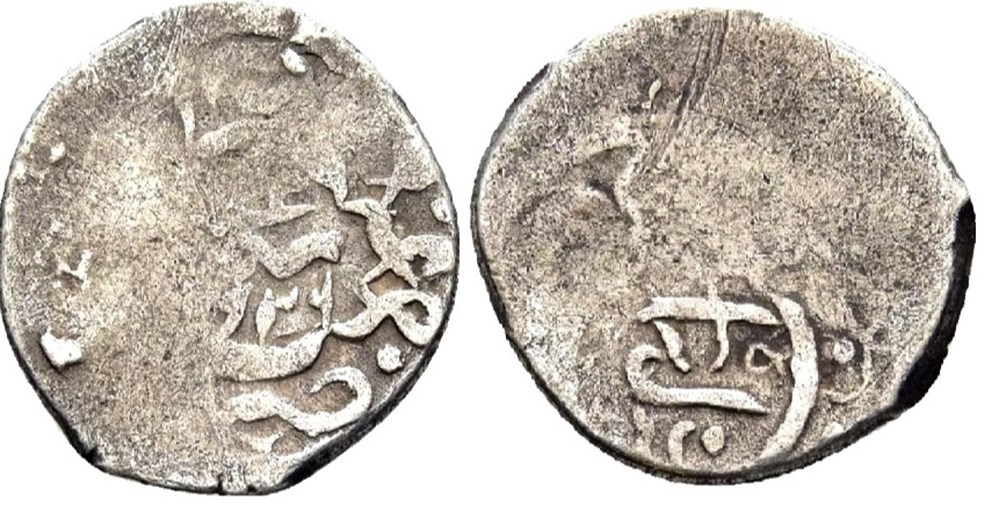 Suleyman I Maras 926 AH coins european medieval to ottoman empire suleyman i maras 926 ah