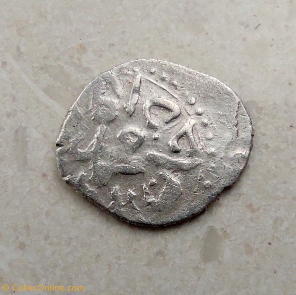 Mehmed III Edirne 1003 AH #0414 coins european medieval to ottoman empire mehmed iii edirne 1003 ah 0414