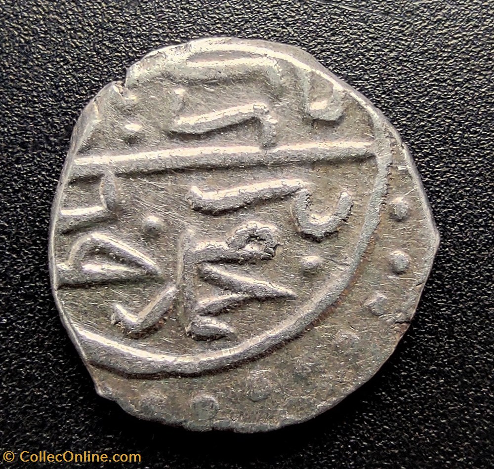 coins european medieval ottoman empire bayezid ii kratova 886ah