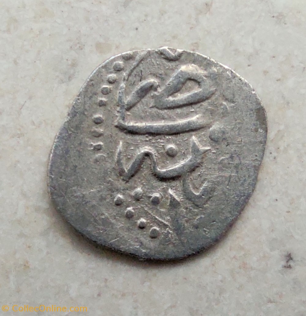 Mehmed III Filibe 1003 AH #0431 coins european medieval to ottoman empire mehmed iii filibe 1003 ah 0431