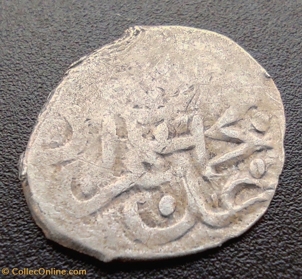 Mehmed III Canca ND #0140 coins european medieval to ottoman empire mehmed iii canca nd 0140
