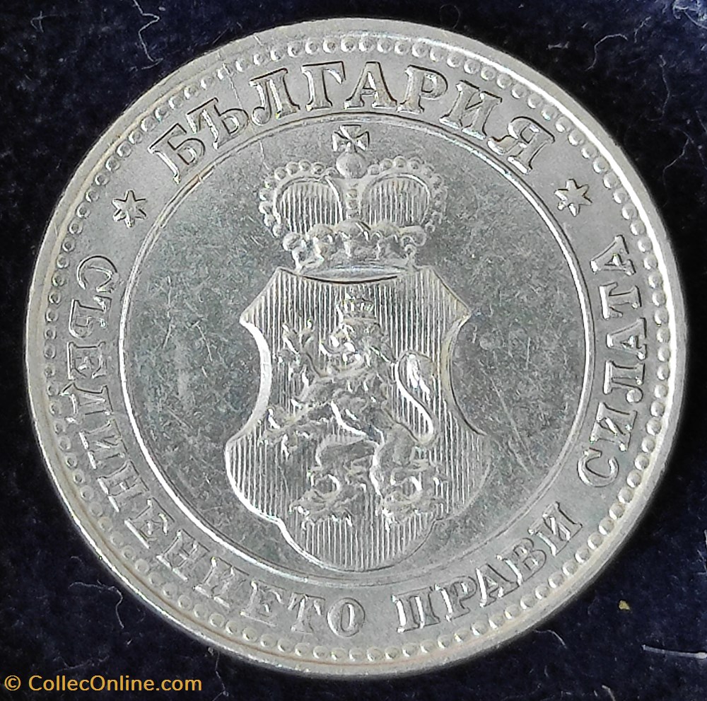BUL 1912 10 stotinki coin world bulgarium bul 1912 10 stotinki