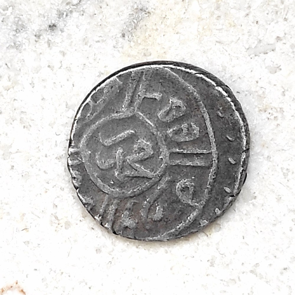 Mehmed II Edirne 855AH coins european medieval to ottoman empire mehmed ii edirne 855ah
