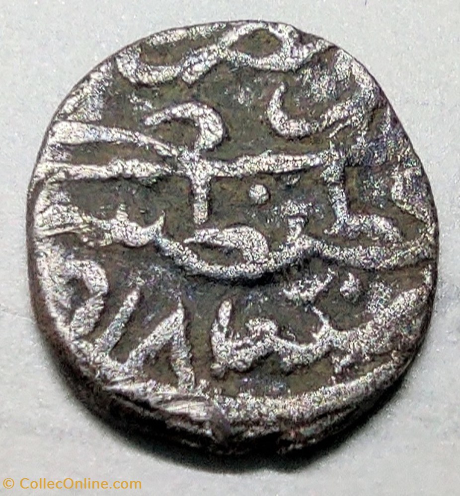 Selim I Konstantiniye 918AH #0124 coins european medieval to ottoman empire selim i konstantiniye 918ah 0124