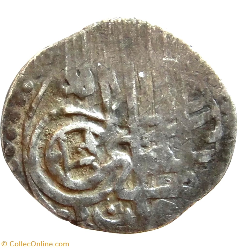Mehmed III Haleb 1003 AH #0339 coins european medieval to ottoman empire mehmed iii haleb 1003 ah 0339