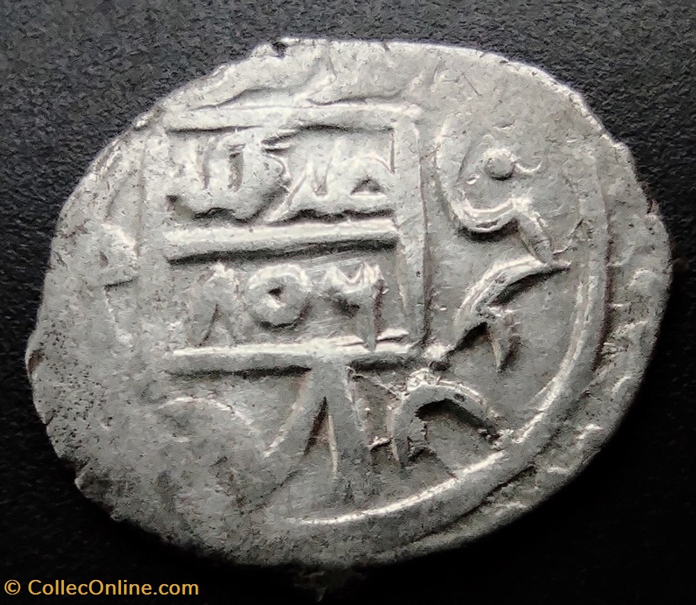 Suleyman Celebi NM 806AH #00046 coins european medieval to ottoman empire suleyman celebi nm 806ah 00046