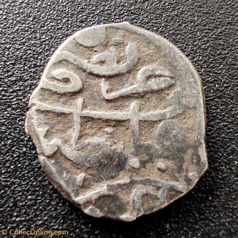 Selim I Konstantiniye 918AH #0276 coins european medieval to ottoman empire selim i konstantiniye 918ah 0276