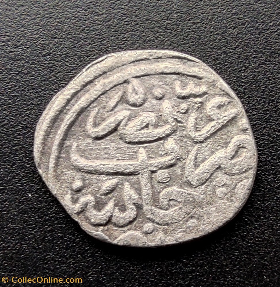 Suleyman I Koçaniye 926AH #0130 coins european medieval to ottoman empire suleyman i kocaniye 926ah 0130