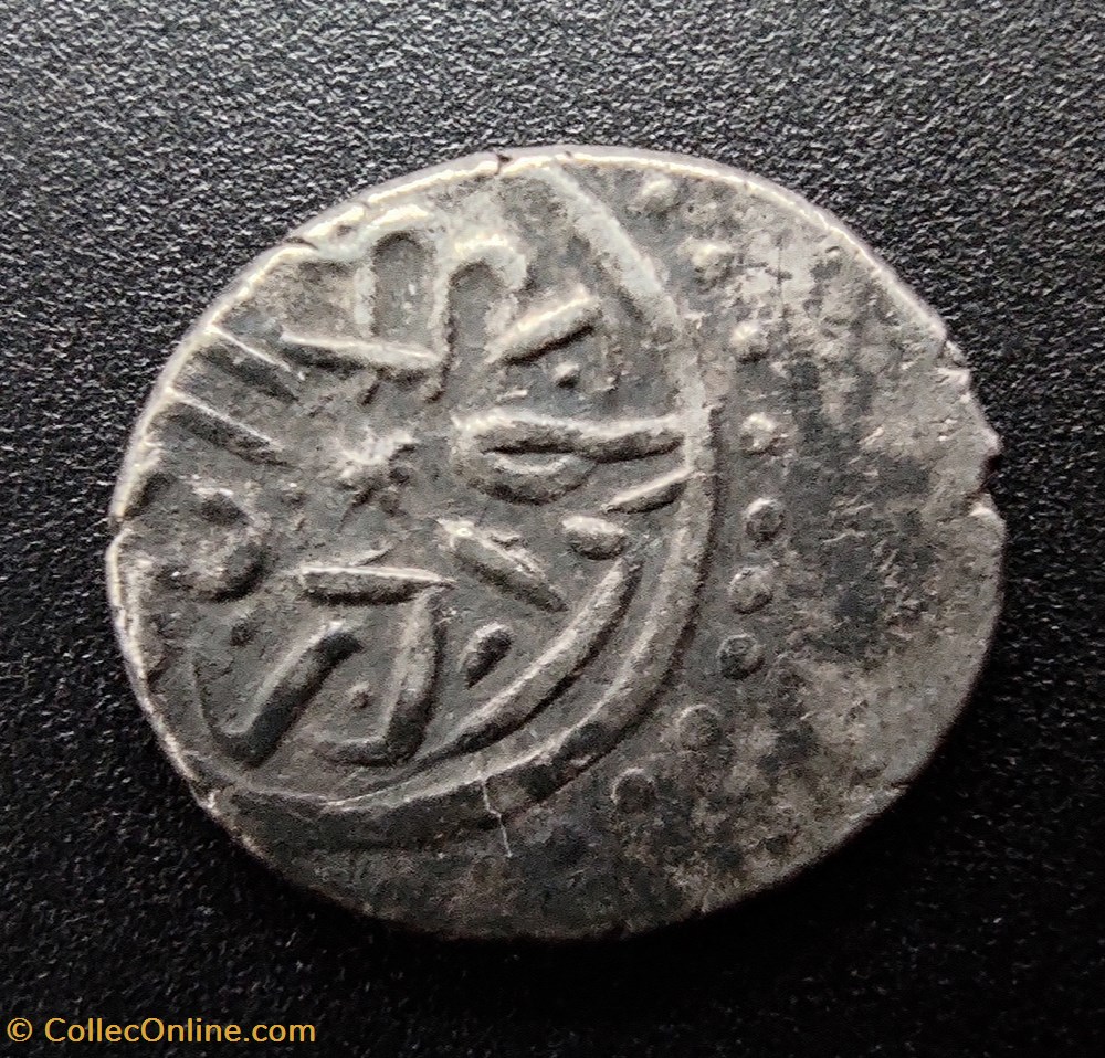 Mehmed II Edirne 865AH #0093 coins european medieval to ottoman empire mehmed ii edirne 865ah 0093