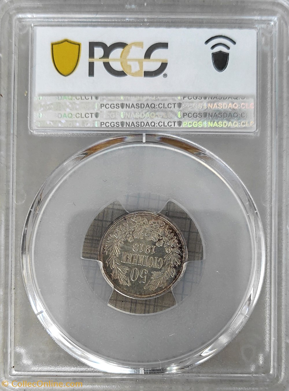 1913 50st MS62 coins world bulgaria 1913 50st ms62