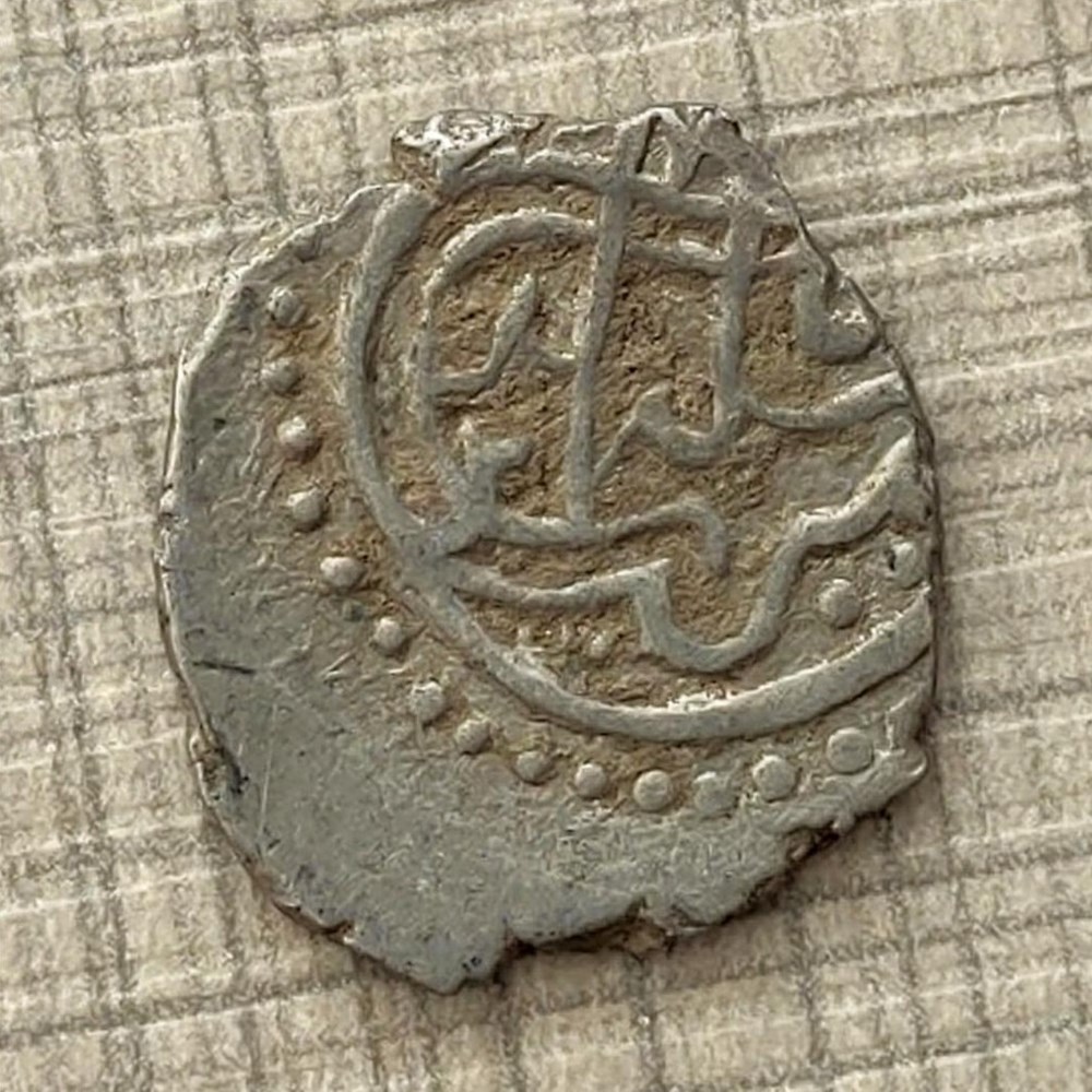 Suleyman Celebi NM 806AH #00636 coins european medieval to ottoman empire suleyman celebi nm 806ah 00636