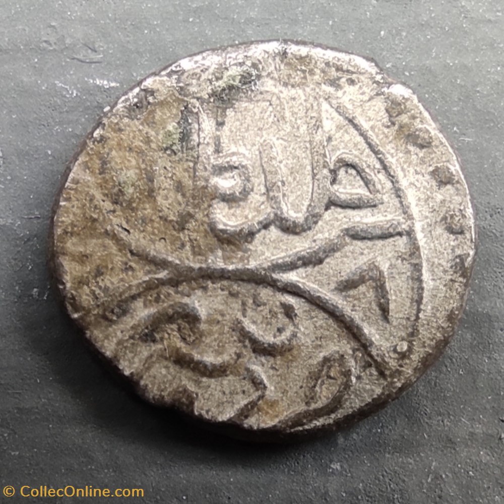 Mehmed II Bursa 848AH #0250 coins european medieval to ottoman empire mehmed ii bursa 848ah 0250