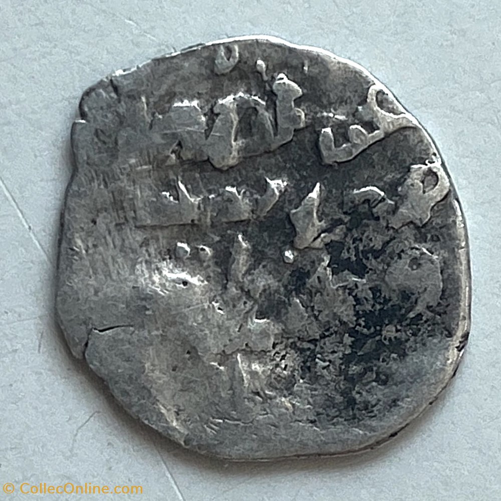 Mustafa I. Konstantiniye 1031AH coins european medieval to ottoman empire mustafa i konstantiniye 1031ah