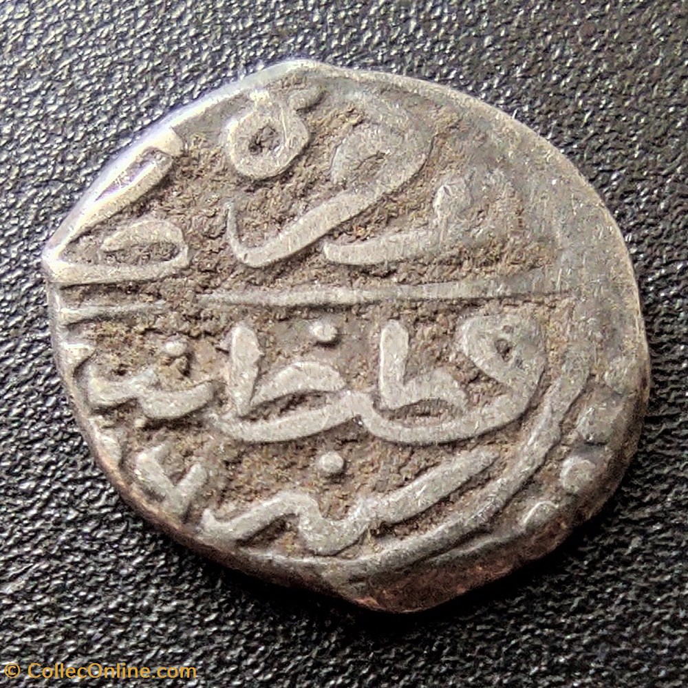 Bayezid II. Konstantiniye 886AH coins european medieval to ottoman empire bayezid ii konstantiniye 886ah