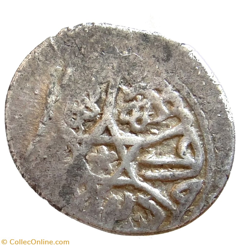 Murad III. Haleb 982AH coins european medieval to ottoman empire murad iii haleb 982ah