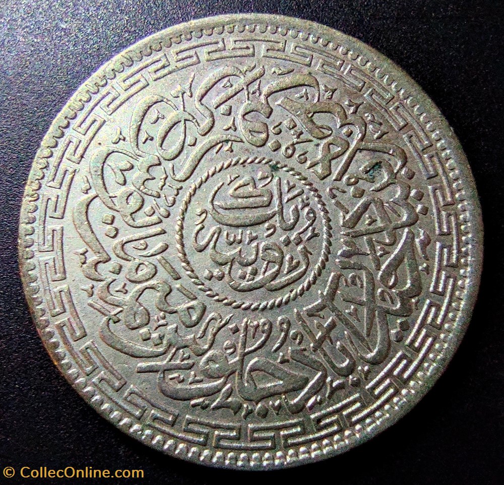 coins world india hyderabad 1324 ah 1 rupee