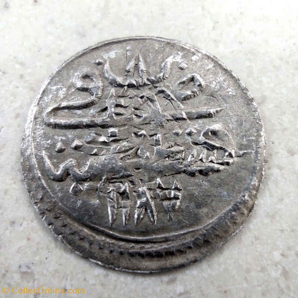 Abdul Hamid I. P1 1187/8 AH Konstantiniye coins european medieval to ottoman empire abdul hamid i p1 1187 8 ah konstantiniye