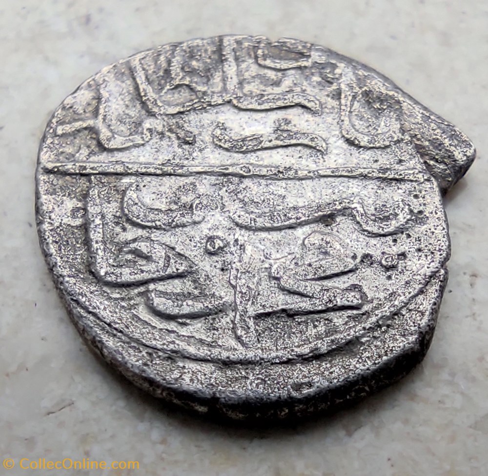 Bayezid II. Edirne 886AH coins european medieval to ottoman empire bayezid ii edirne 886ah