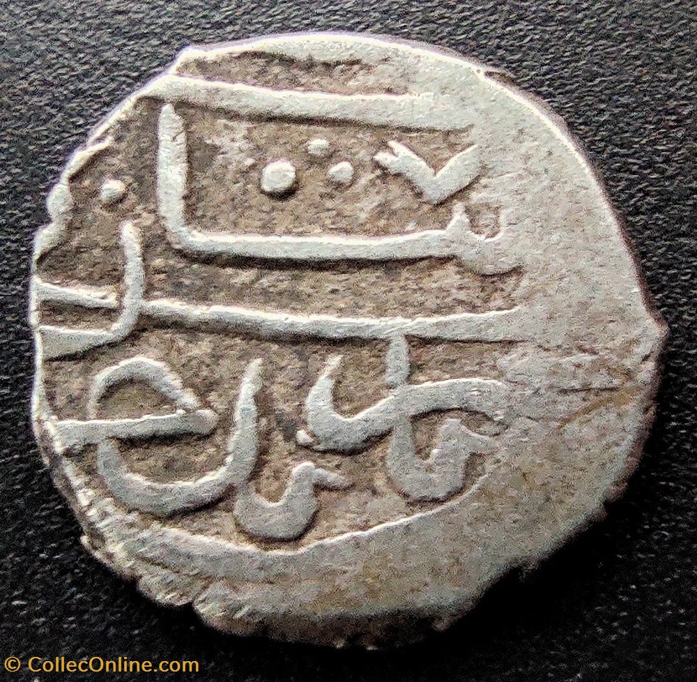 Selim I Konstantiniye 918AH #0127 coins european medieval to ottoman empire selim i konstantiniye 918ah 0127