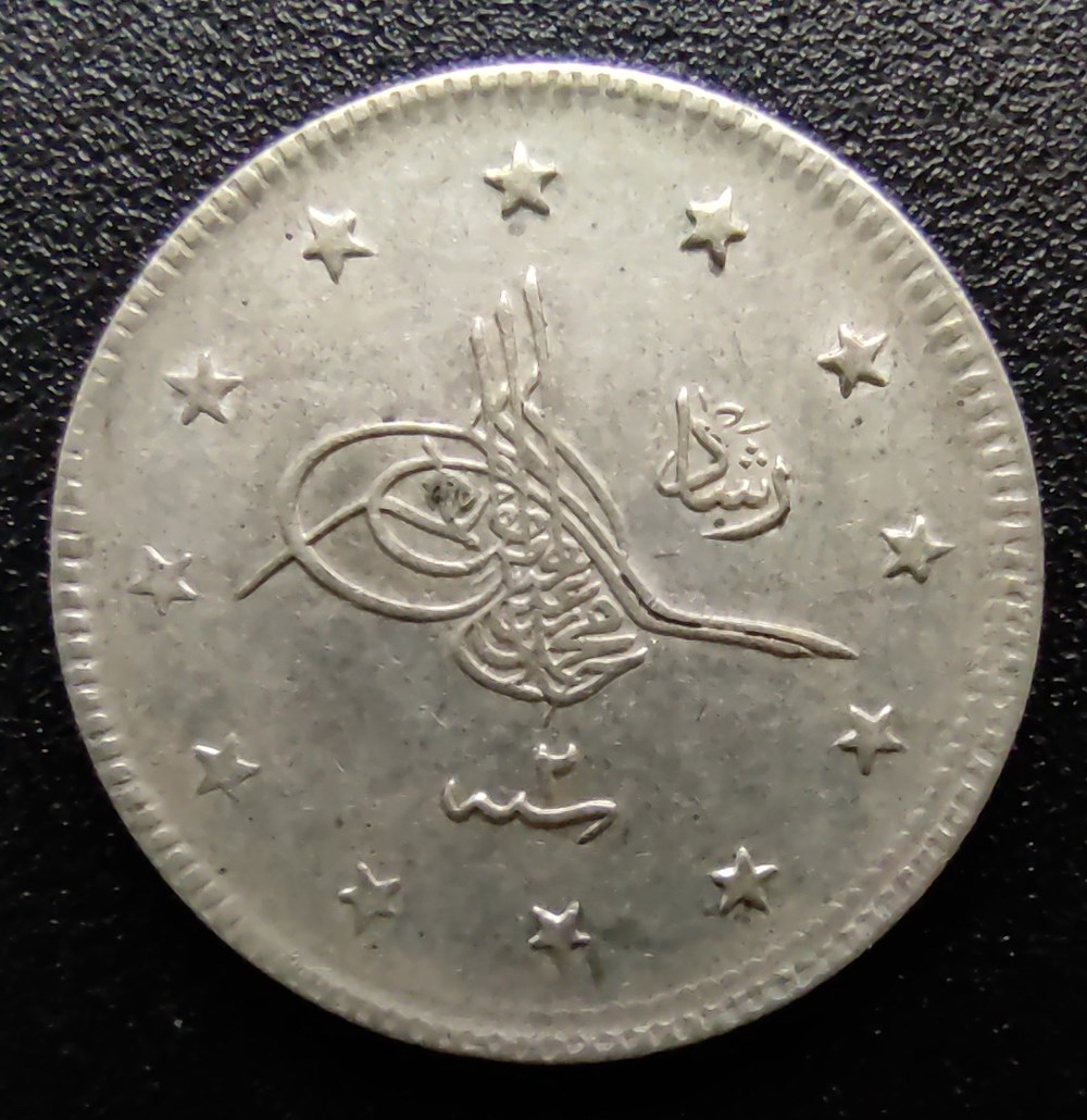 Mehmed V. Konstantiniye K2 1327/2 coins european medieval to ottoman empire mehmed v konstantiniye k2 1327 2