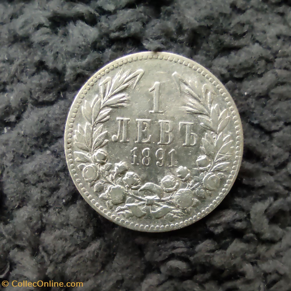 BUL 1891 1 lev coin world bulgarium bul 1891 1 lev