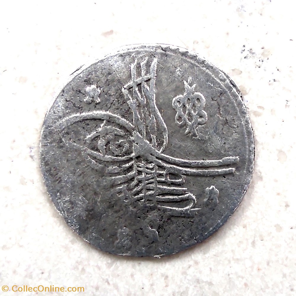 23.Ahmed III. para 1115AH Konstantiniye coins european medieval to ottoman empire 23 ahmed iii para 1115ah konstantiniye