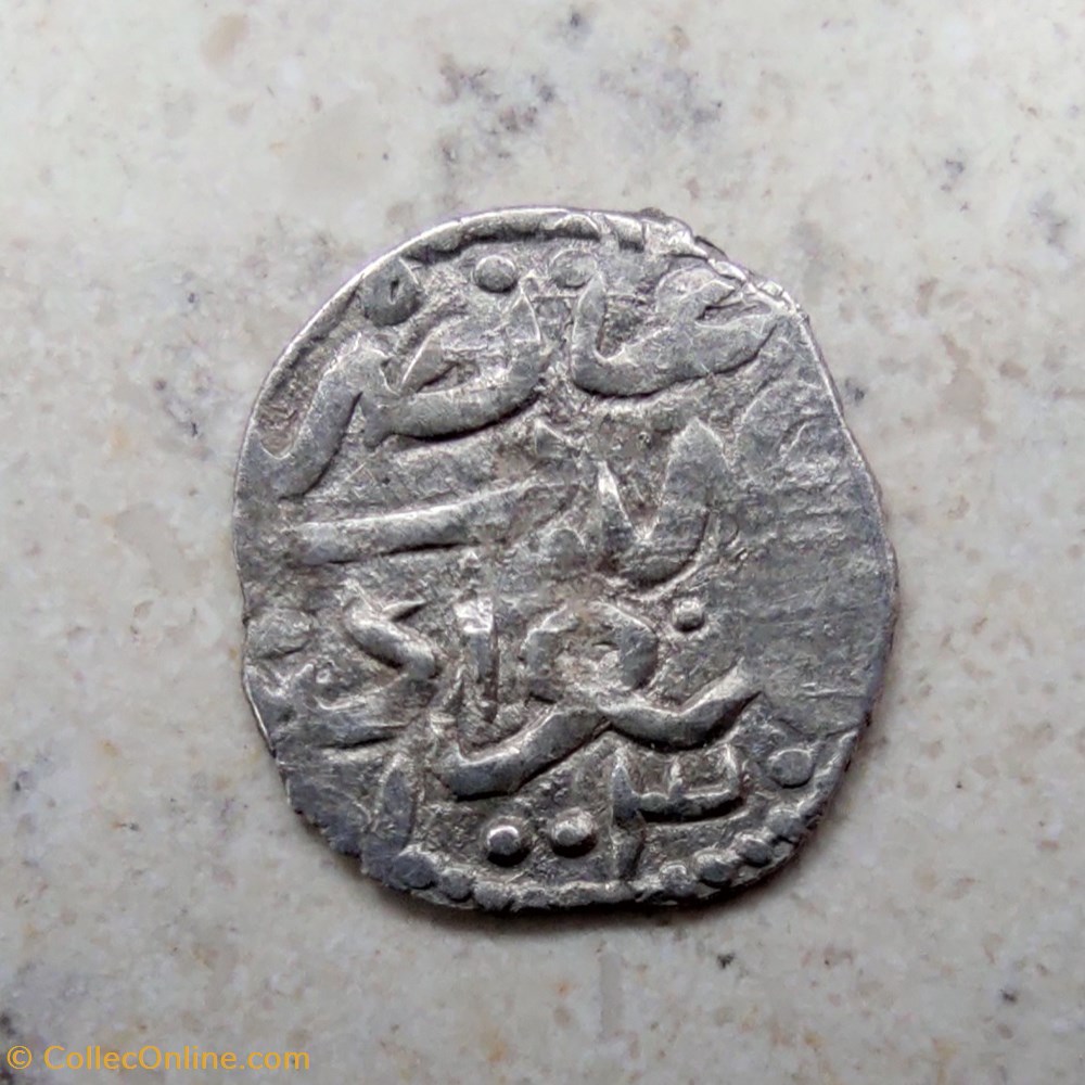 Mehmed III Belgrad 1003 AH #0398 coins european medieval to ottoman empire mehmed iii belgrad 1003 ah 0398