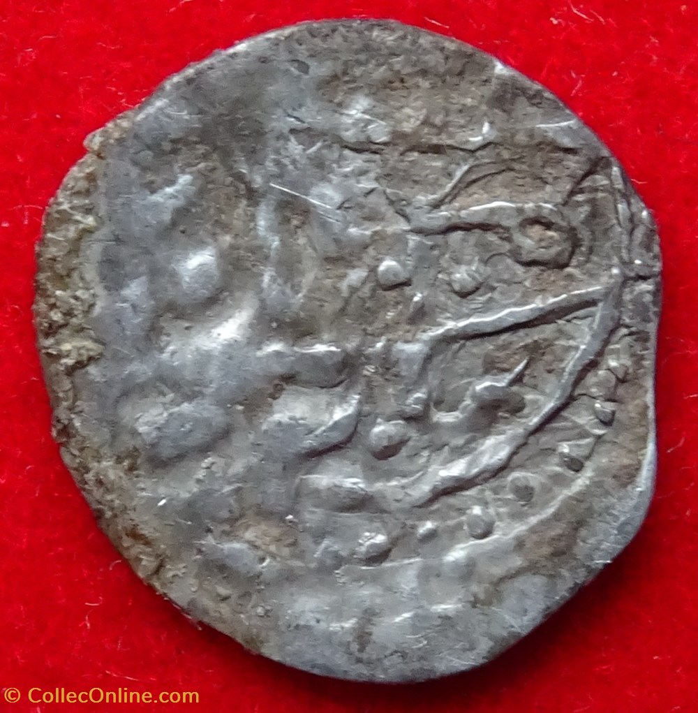 Mehmed III Erzurum 1003 AH #00522 coins european medieval to ottoman empire mehmed iii erzurum 1003 ah 00522
