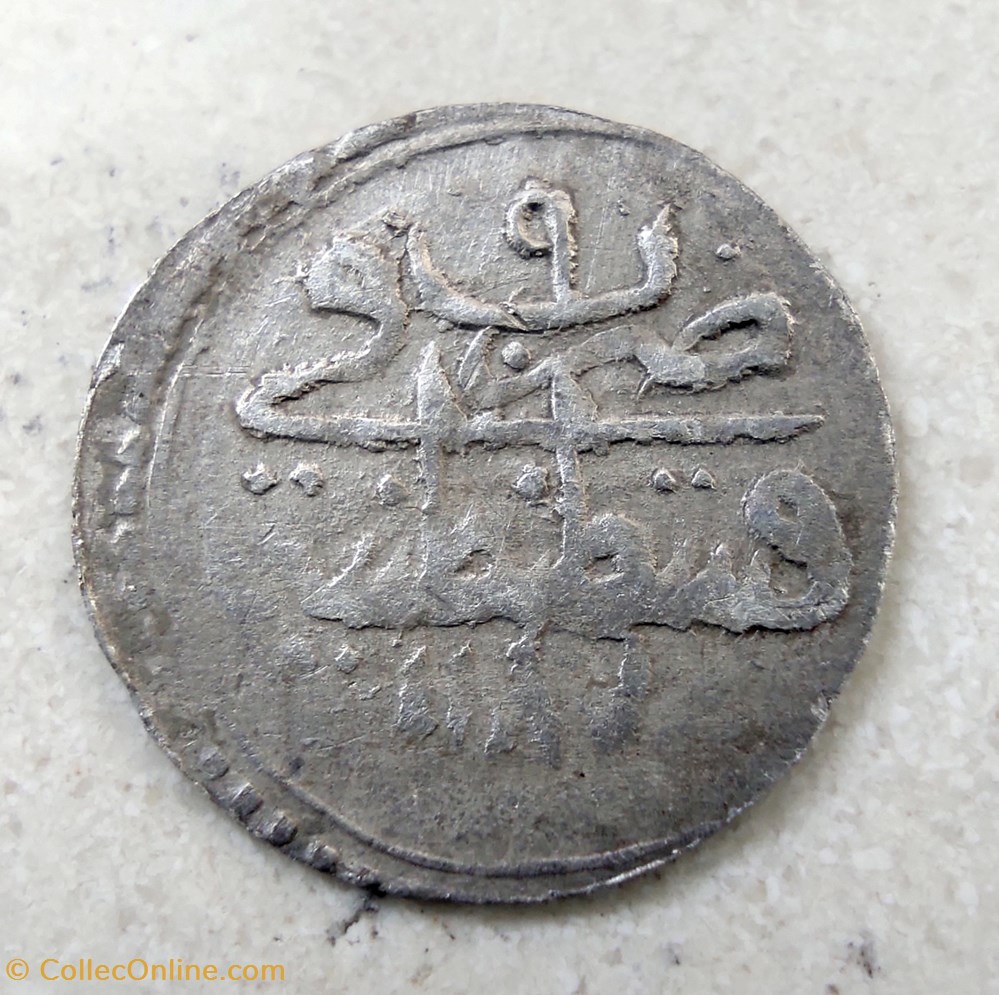Abdul Hamid I. P1 1187/9 AH Konstantiniye coins european medieval to ottoman empire abdul hamid i p1 1187 9 ah konstantiniye