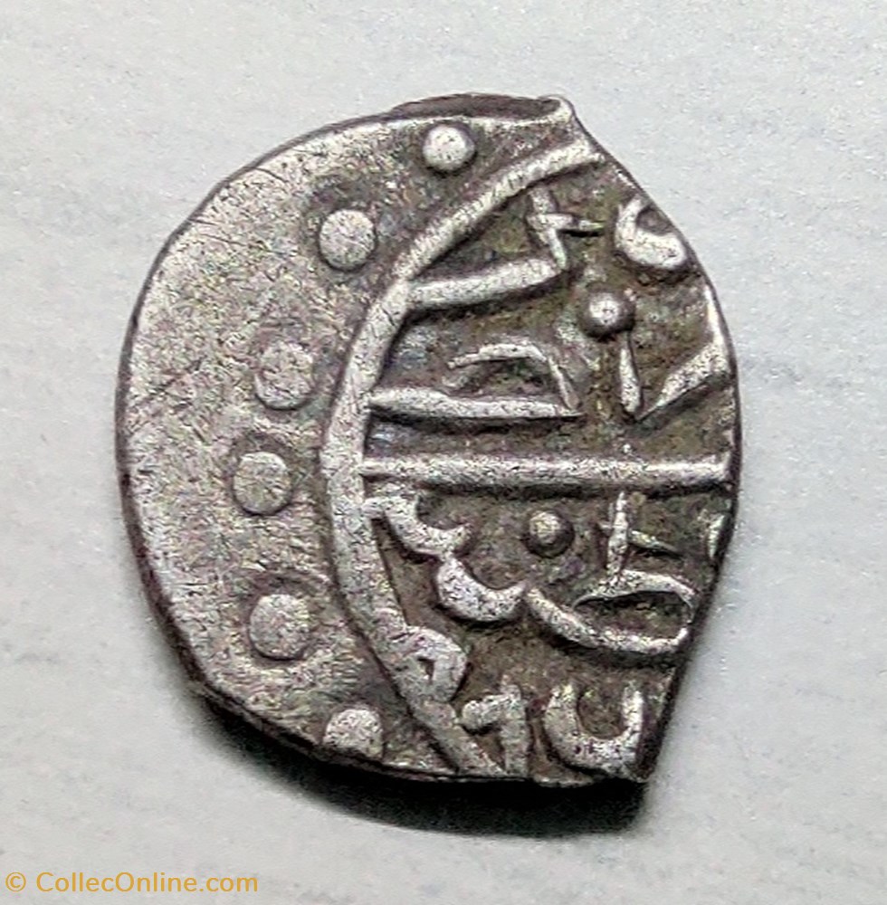Bayezid II. Konstantiniye 886AH coins european medieval to ottoman empire bayezid ii konstantiniye 886ah